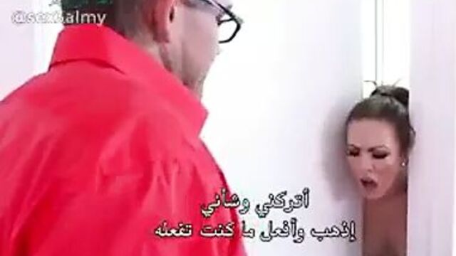 Sex translated, Arabic net HD 2017