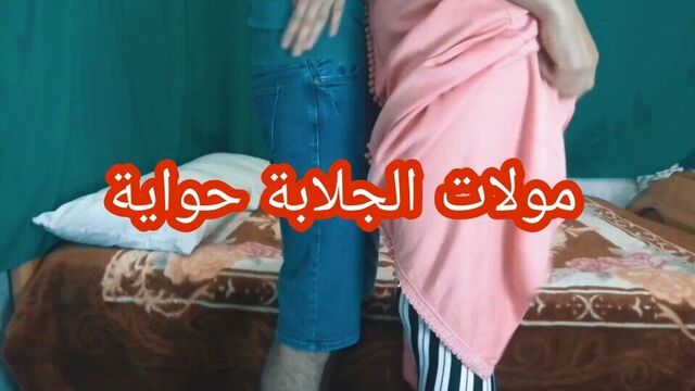 Molat jallaba maroc sex Hijab horny wife