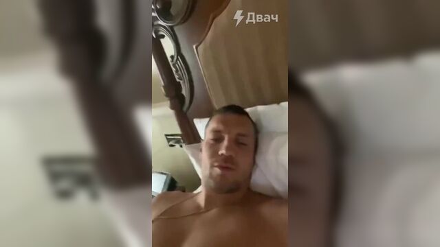 Artem Dzyuba Masturbates.