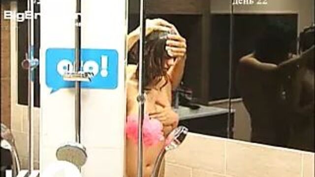 Big Brother Ukraine nude shower