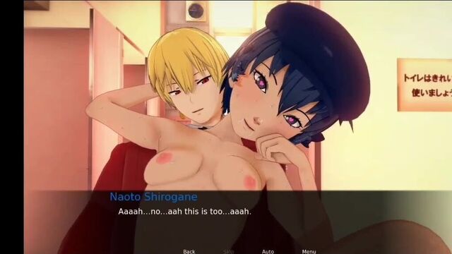 Caught fapping persona 4's naoto shirogane