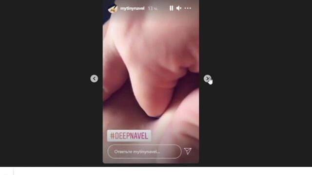 Wtf deepest belly button! 2inch