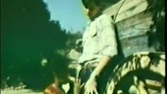 Vintage US - Dirty Movies 2007 - Ride A Black