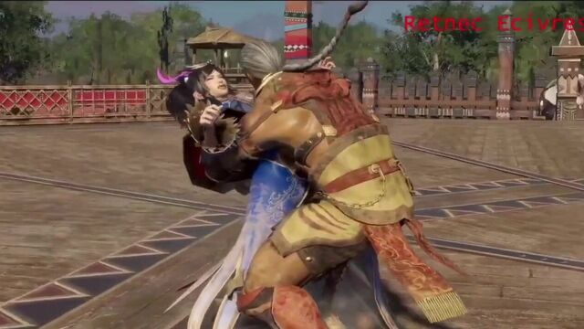 Dynasty Warriors 9 - Zhenji Ryona